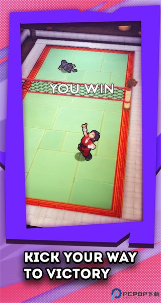 功夫排球安卓版免费下载