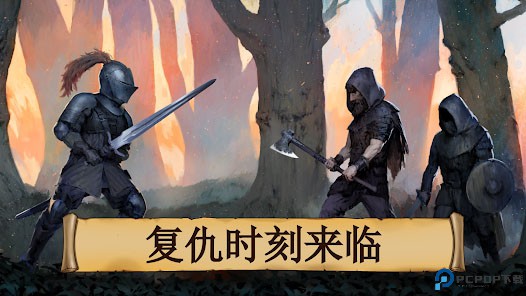 黑曜石骑士安卓版免费下载