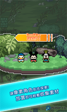 迪士尼像素冒险2025免费下载