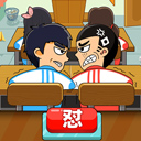 同桌大作战联机版免费下载