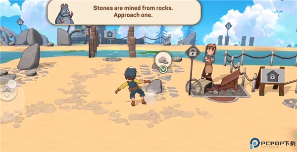 舒适岛官方正版游戏截图5