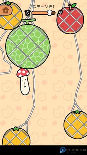 蘑菇跳跳tv版免费下载