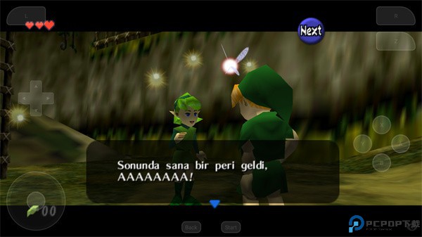 塞尔达传说时之笛