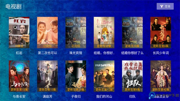 海豚看看最新版