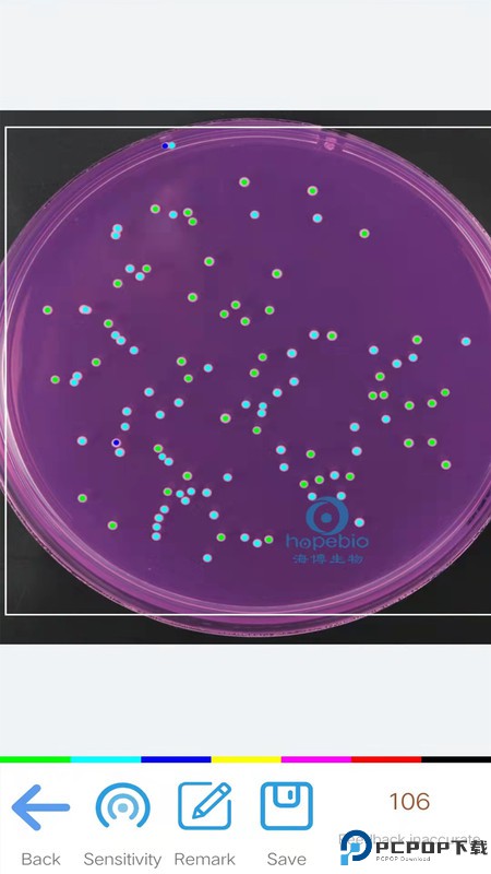 精点相机最新版