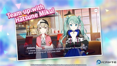 世界计划国际服免费下载