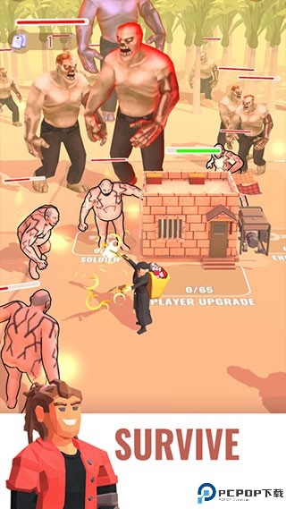 人群幸存者安卓版免费下载