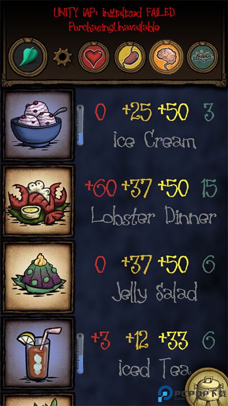 饥荒烹饪模拟器中文版手游最新版