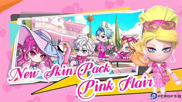 BUD国际服免费下载