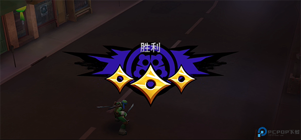 忍者神龟传奇手游