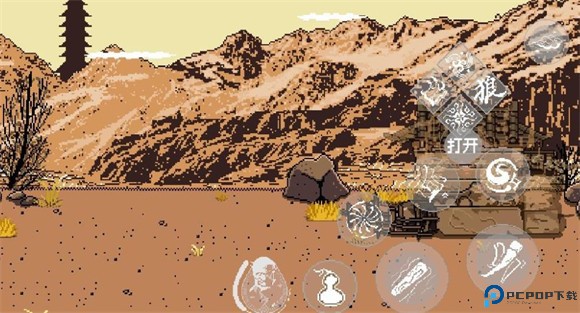 黑神话像素版3.0