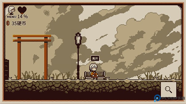 忆我手游手游最新版