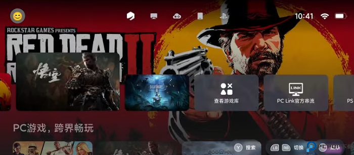 盖世游戏模拟器安卓版免费下载