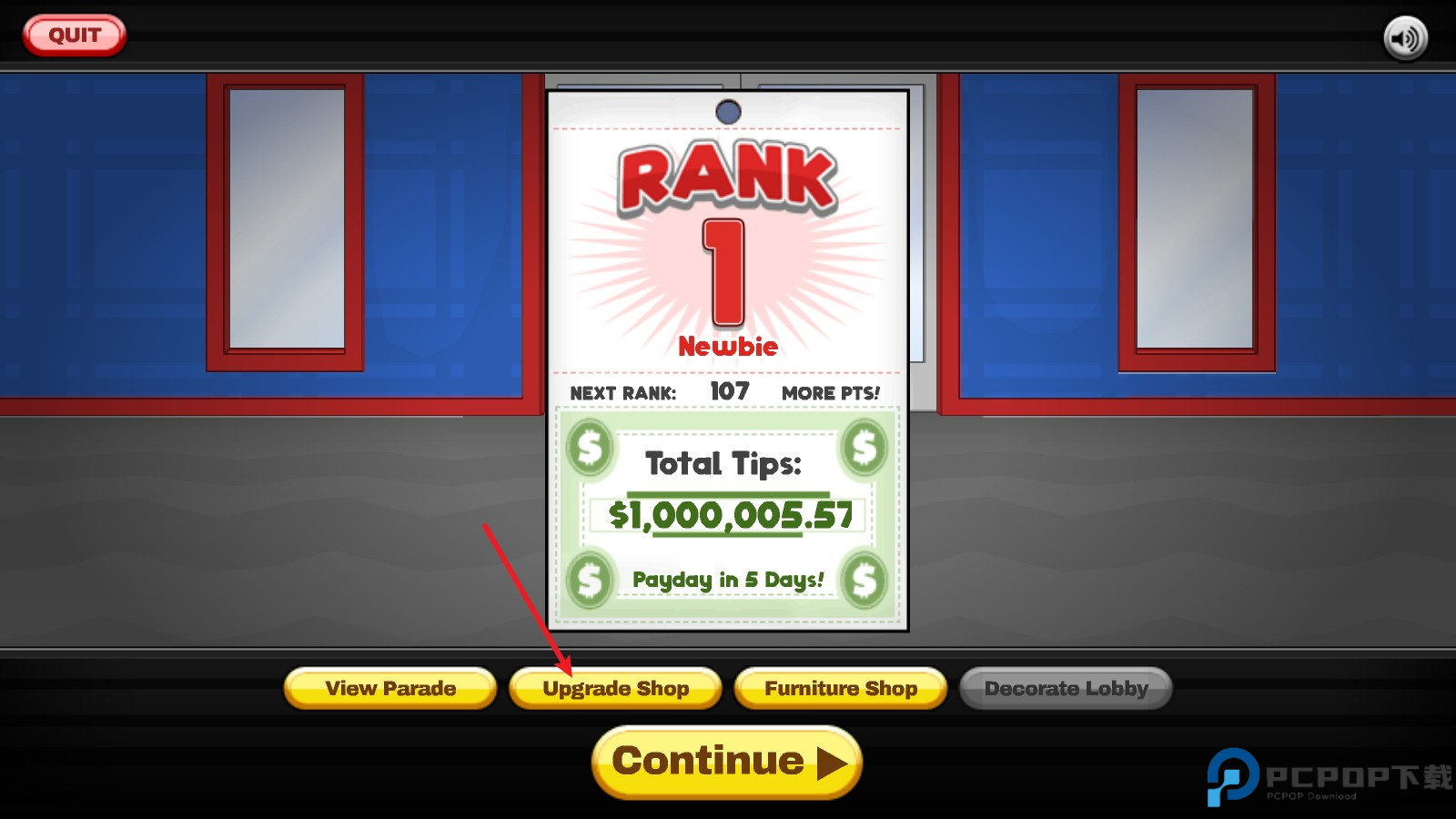 老爹汉堡店HD版