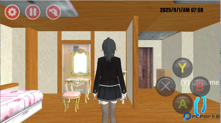 高校模拟器23年最新版本(High School 2023 Mod)