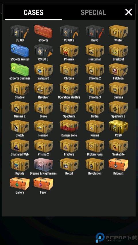 cs2开箱模拟器安卓版免费下载