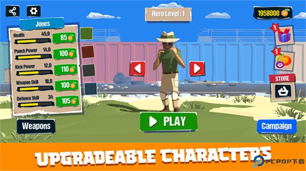 城市战士与街头帮派手游最新版