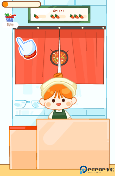 麻辣烫大师中文版