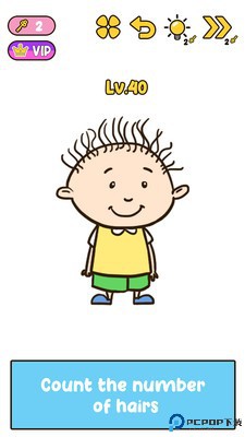 脑力解谜免费下载