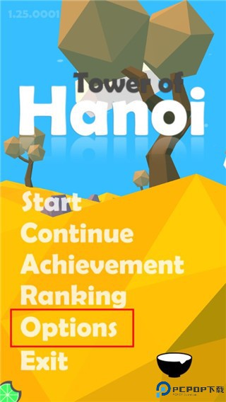 汉诺塔手机版