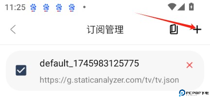 哪吒浏览器手机版