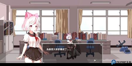 沙哈塔遭难的一天安卓汉化版免费下载