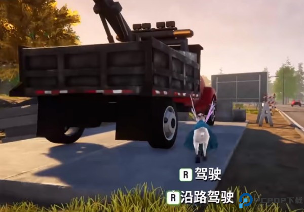 模拟山羊3中文版