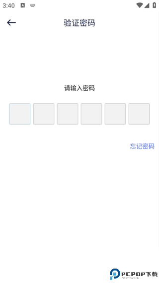 光影app