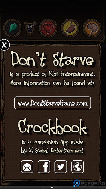 饥荒烹饪模拟器中文版手游最新版