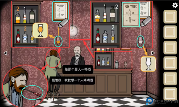 逃离方块剧院中文版手游最新版