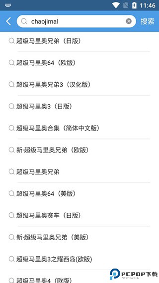 小鸡模拟器官方正版