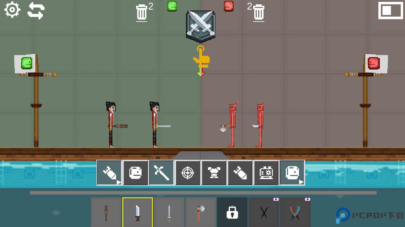 奇幻甜瓜游乐园免费下载