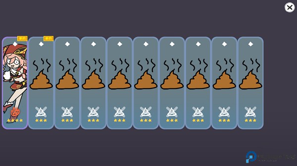 SILLYWISHER免费下载