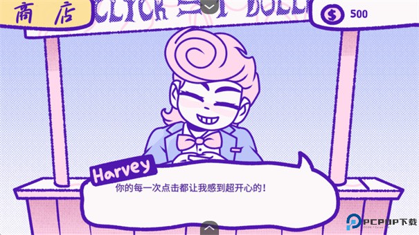 bloodmoney中文版手游最新版