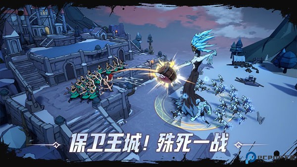 阿瓦隆之王国际服免费下载