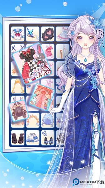 次元换装日记安卓版免费下载