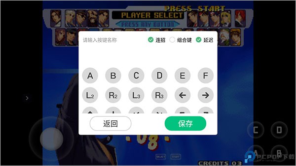 小马模拟器官方版