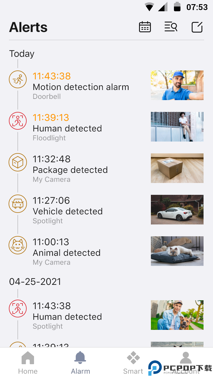 爱为物联软件免费下载
