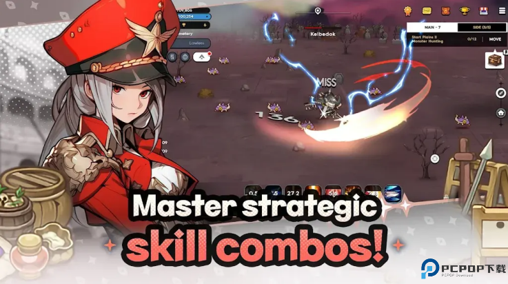 魔法区骑士路25号手游免费下载