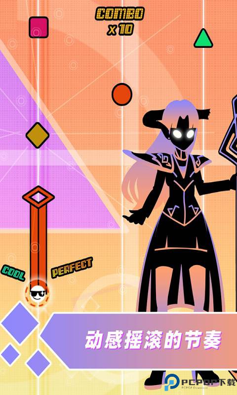 缪斯计划手游最新版