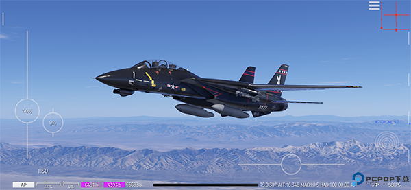 航母降落HD国际服免费下载