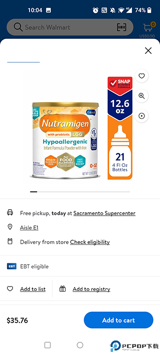 walmart电商平台最新版