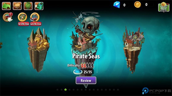 植物大战僵尸2返茂版