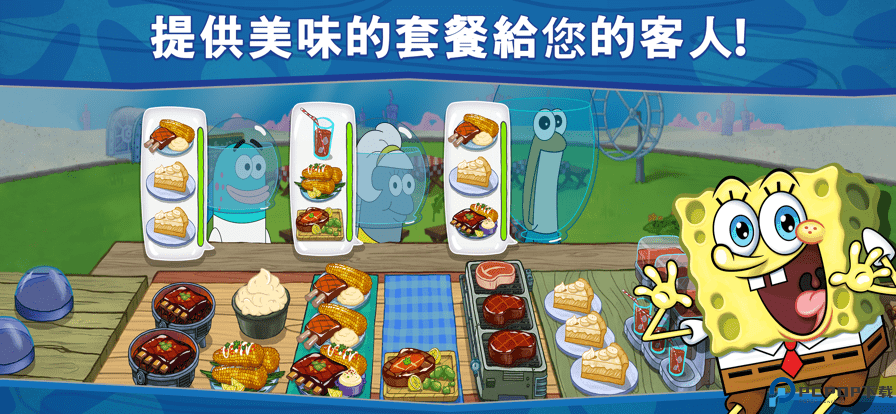 海绵宝宝蟹堡王大挑战手游版免费下载