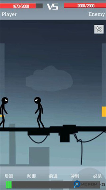 声动火柴人手游最新版