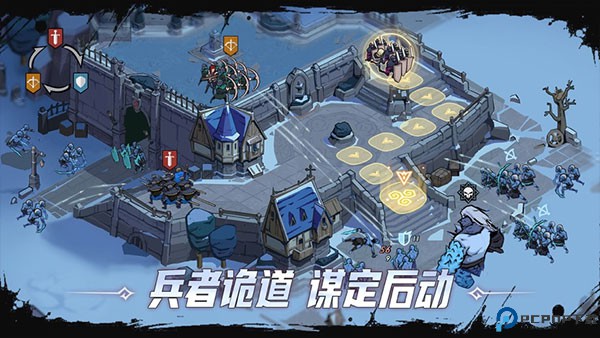 阿瓦隆之王国际服免费下载