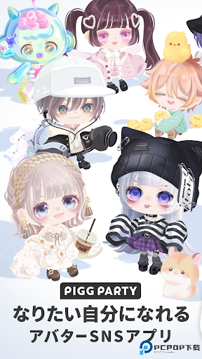 猪猪派对手游免费下载