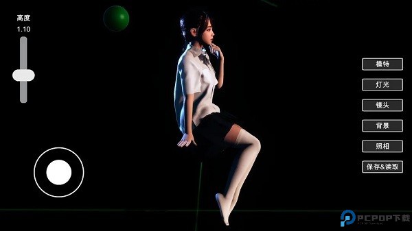 摄影师模拟