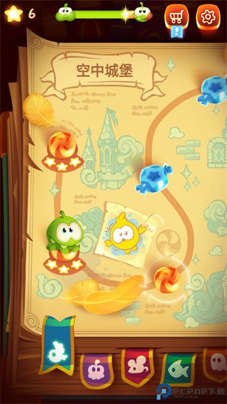 割绳子魔法国际版免费下载