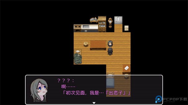 可爱能被破坏手游最新版